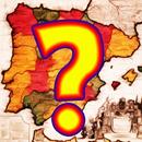 ¿Qué sabes de España? Trivial de preguntas APK