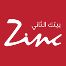 زنك - Zinc APK