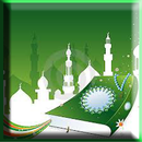 Al Qur'an Online APK