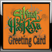 Hari Raya Greeting Card