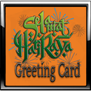 Hari Raya Greeting Card-APK