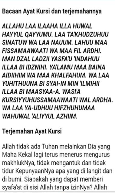 Ayat Kursi Mp3 For Android Apk Download