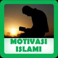Cerita Motivasi Islam الملصق