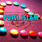 Kumpulan Puisi Islam ikona