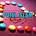 Kumpulan Puisi Islam 圖標