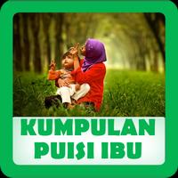 Kumpulan Puisi Ibu Sayang постер