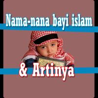 Nama Bayi Islam Serta Artinya poster