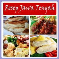 Resep Masakan Jawa Tengah Enak постер