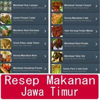 Resep Masakan Jawa Timur Lezat captura de pantalla 1