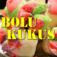 Resep Kue Bolu Kukus Terbaru স্ক্রিনশট 1