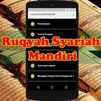 Ruqyah Syariah Mandiri Affiche