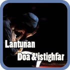 Lantunan Doa Dan Istigfar Mp3 Offline icône