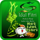 Lagu Lebaran Idul Fitri ikona