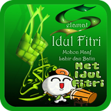 ikon Lagu Lebaran Idul Fitri