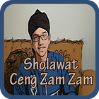 Sholawat Ceng Zam Zam Populer Offline أيقونة