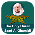 القران الكريم شيخ سعد الغامدي Zeichen