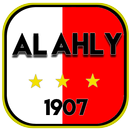 APK Al Ahly News
