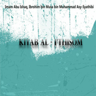 Kitab Al - I'THISOM أيقونة