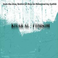 Kitab Al - I'THISOM تصوير الشاشة 1