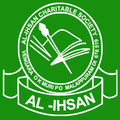Al Ihsan Vengara