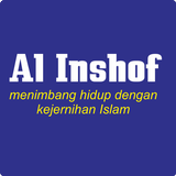Al Inshof icône