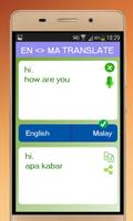 All Language Translator स्क्रीनशॉट 3