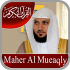 Quran 16 Line mit Audio Zeichen
