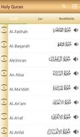 Quran 16 Line with Audio screenshot 1