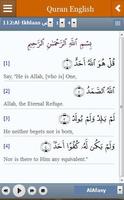 Al Quran English স্ক্রিনশট 1