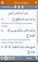 Al Quran English স্ক্রিনশট 2