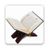 Al Quran Indonesia APK