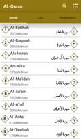 برنامه‌نما Al Quran 16 Line Complete  Hafizi Kuran عکس از صفحه