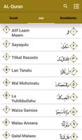 Al Quran 16 Line Complete  Hafizi Kuran screenshot 3