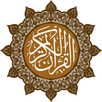 Quran 16 Line Tajweedi - Hafizi Quran Complete APK