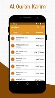 Quran 16 Line Tajweedi - Hafizi Quran Complete screenshot 1