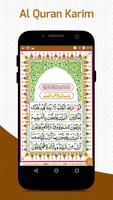 Quran 16 Line Tajweedi - Hafizi Quran Complete capture d'écran 3