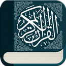 Quran 15 Line Per Page Hafizi Quran Offline APK