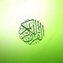 Al-Quran APK
