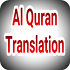 Al Qur'an translation icône