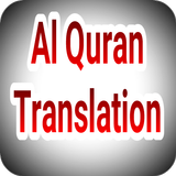 Al Qur'an translation biểu tượng