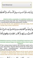 Al Qur'an translation capture d'écran 3