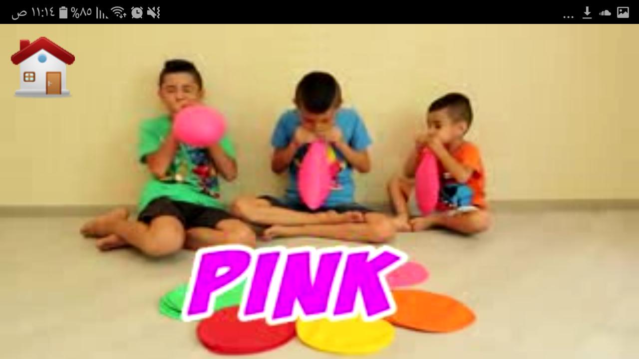 فيديوهات العاب أطفال حقيقية بدون نت for Android - APK Download