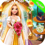 العاب بنات 2018 جديدة