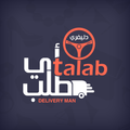 AyTalab - Driver
