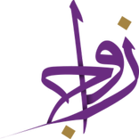 زواج العرب في بلجيكا