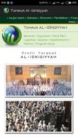 1 Schermata Al-Idrisiyyah.com