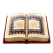 القرآن الكريم كاملا صوت و صورة
