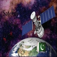 Pakistan TV Sat Info 海報