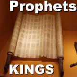 Prophets and Kings أيقونة