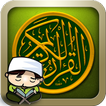 ”al qur'an for kids